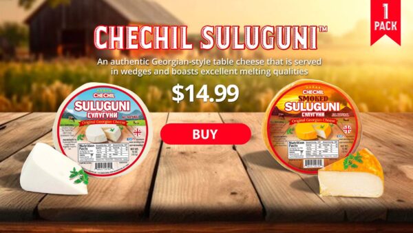 Chechil™ Suluguni Table Cheese (1 lbs)