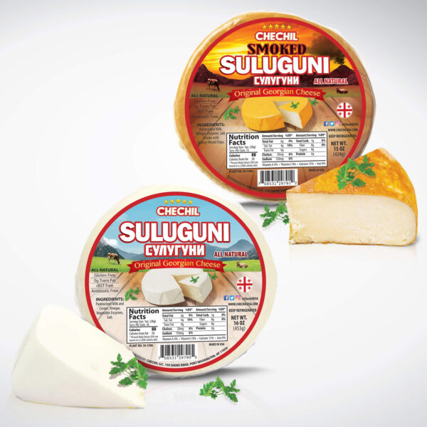 Chechil™ Suluguni Table Cheese (1 lbs)