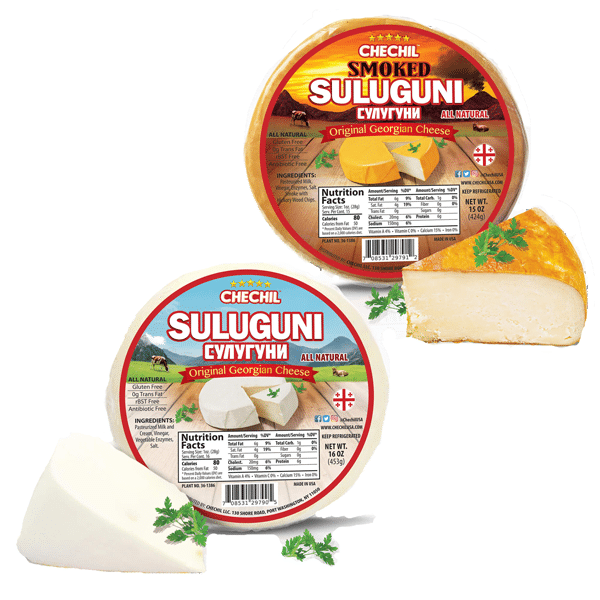 Chechil Smoked Plain Suluguni Table Cheese 2 Pack | Beer Cheeses